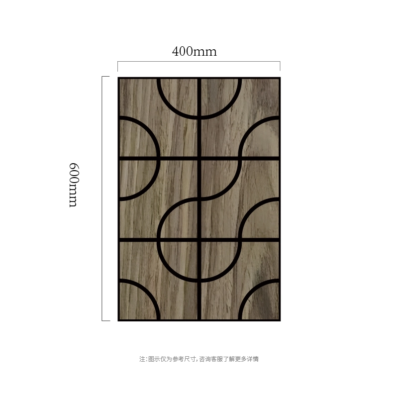 Arc Grid Koka MDF-on-PET Akustiskais sienas panelis Arc Grid Koka MDF-on-PET Akustiskais sienas panelis