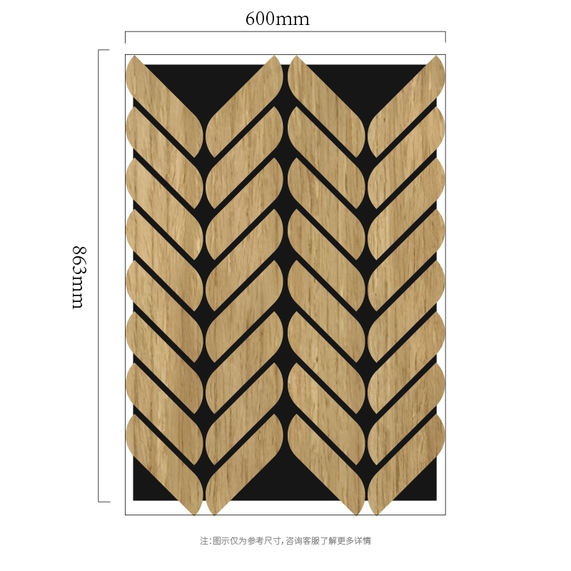 Chevron Leaf Mosaic MDF-on-PET akustiskais sienas panelis Chevron Leaf Mosaic MDF-on-PET akustiskais sienas panelis