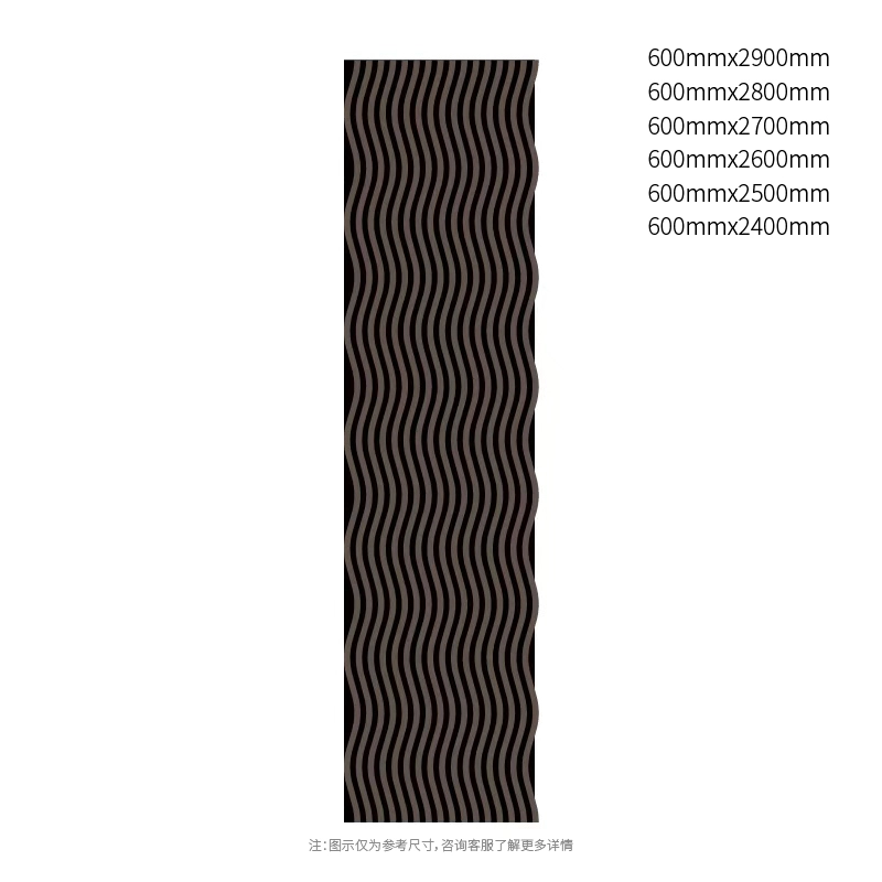 DarkContour Wave PET akustiskais panelis DarkContour Wave PET akustiskais panelis