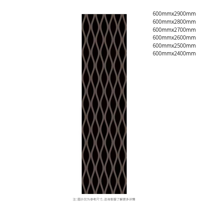 Diamond Weave dekoratīvs akustiskais sienas panelis Diamond Weave dekoratīvs akustiskais sienas panelis
