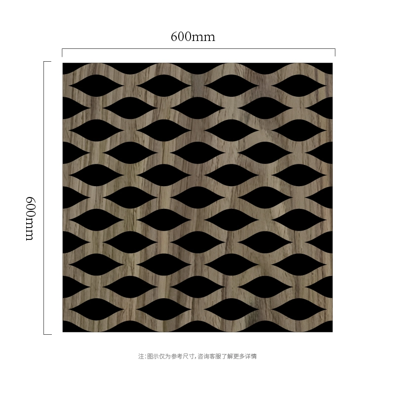 Eye Weave Lattice MDF-on-PET akustiskais sienas panelis