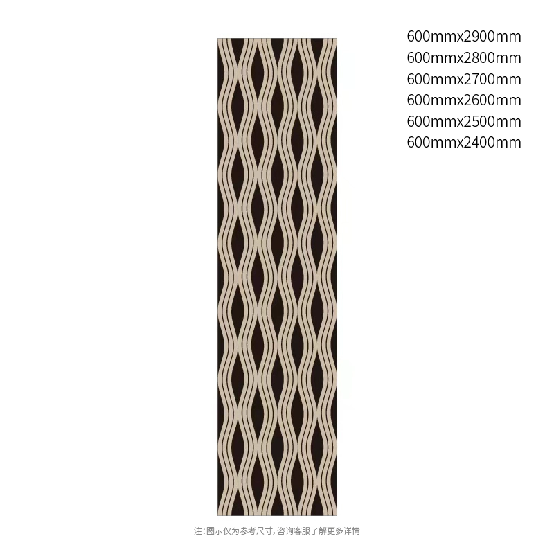 Interlace Leaf Pattern Akustiskais sienas panelis Interlace Leaf Pattern Akustiskais sienas panelis