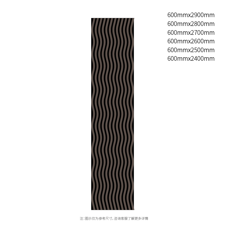 Wave Rhythm Koka līstes akustiskais sienas panelis Wave Rhythm Koka līstes akustiskais sienas panelis